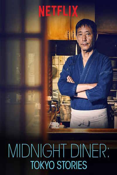 Midnight Diner: Tokyo Stories - Season 1