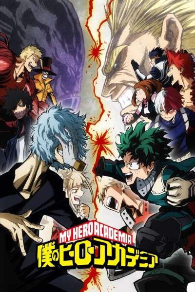 My Hero Academia (Boku no Hero Academia) - Season 3 [Sub: Eng]